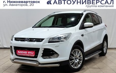 Ford Kuga III, 2014 год, 1 270 000 рублей, 1 фотография
