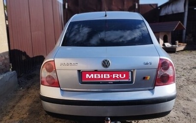 Volkswagen Passat B5+ рестайлинг, 2001 год, 390 000 рублей, 1 фотография