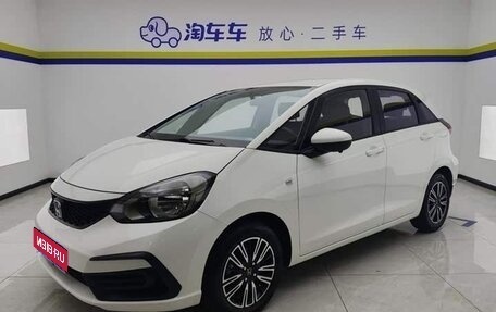 Honda Fit, 2022 год, 1 350 000 рублей, 1 фотография