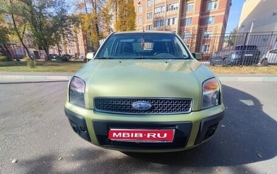 Ford Fusion I, 2006 год, 380 000 рублей, 1 фотография
