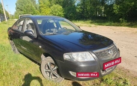 Nissan Almera Classic, 2012 год, 590 000 рублей, 2 фотография