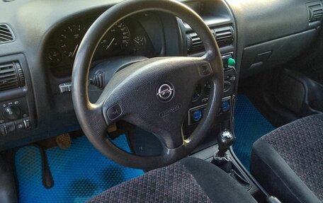 Opel Astra G, 2001 год, 300 000 рублей, 3 фотография