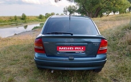 Opel Astra G, 2001 год, 300 000 рублей, 2 фотография