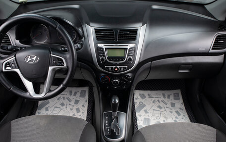 Hyundai Solaris II рестайлинг, 2013 год, 949 000 рублей, 8 фотография
