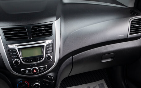 Hyundai Solaris II рестайлинг, 2013 год, 949 000 рублей, 13 фотография