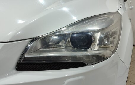 Ford Kuga III, 2014 год, 1 270 000 рублей, 9 фотография