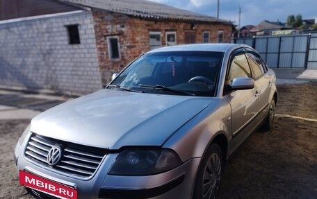Volkswagen Passat B5+ рестайлинг, 2001 год, 390 000 рублей, 6 фотография