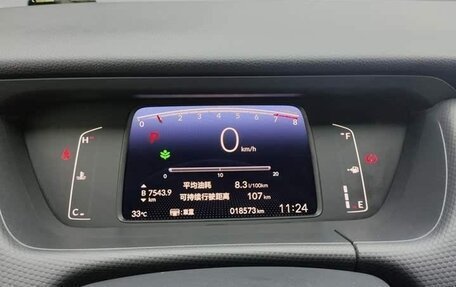 Honda Fit, 2022 год, 1 350 000 рублей, 9 фотография