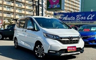 Honda Freed II, 2021 год, 1 200 060 рублей, 1 фотография