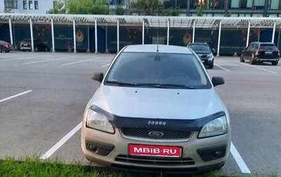 Ford Focus II рестайлинг, 2006 год, 315 000 рублей, 1 фотография