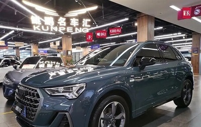 Audi Q3, 2022 год, 2 750 000 рублей, 1 фотография