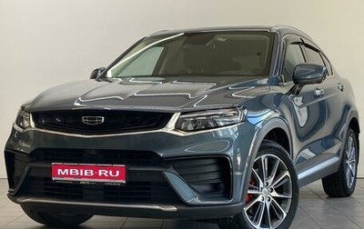 Geely Tugella FY11, 2021 год, 2 540 000 рублей, 1 фотография