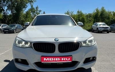 BMW 3 серия, 2013 год, 2 350 000 рублей, 1 фотография
