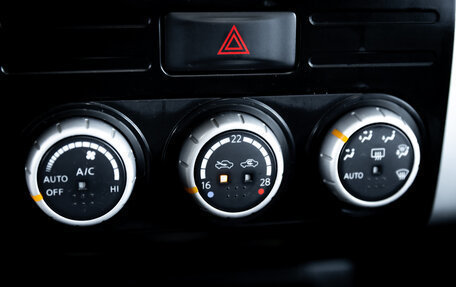 Nissan X-Trail, 2012 год, 1 395 000 рублей, 20 фотография