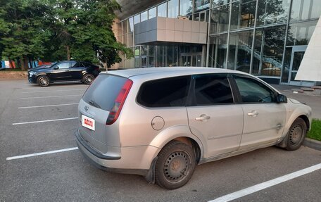 Ford Focus II рестайлинг, 2006 год, 315 000 рублей, 3 фотография