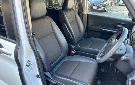 Honda Freed II, 2021 год, 1 200 060 рублей, 10 фотография