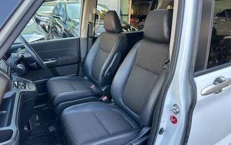 Honda Freed II, 2021 год, 1 200 060 рублей, 11 фотография