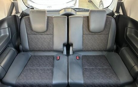 Honda Freed II, 2021 год, 1 200 060 рублей, 15 фотография