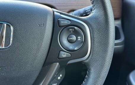 Honda Freed II, 2021 год, 1 200 060 рублей, 20 фотография
