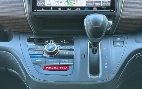 Honda Freed II, 2021 год, 1 200 060 рублей, 16 фотография