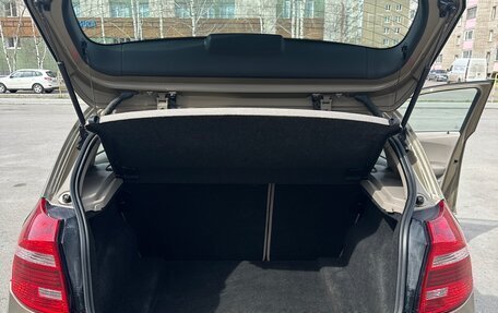 BMW 1 серия, 2007 год, 950 000 рублей, 13 фотография