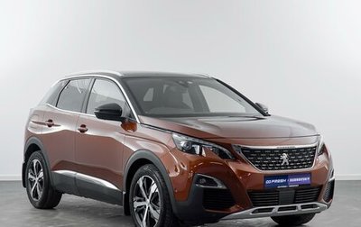 Peugeot 3008 II, 2019 год, 1 700 000 рублей, 1 фотография