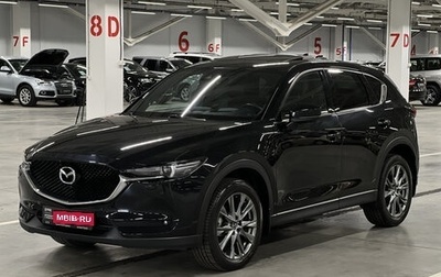 Mazda CX-5 II, 2019 год, 3 499 000 рублей, 1 фотография