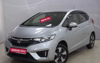Honda Fit III, 2015 год, 870 000 рублей, 1 фотография