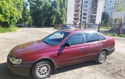 Toyota Carina E, 1995 год, 200 000 рублей, 1 фотография