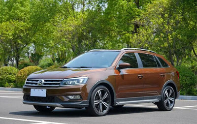 Volkswagen Lavida, 2017 год, 1 150 035 рублей, 1 фотография