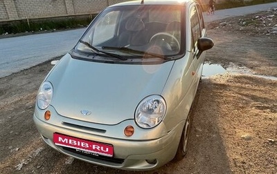 Daewoo Matiz I, 2007 год, 225 000 рублей, 1 фотография