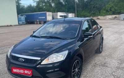 Ford Focus II рестайлинг, 2011 год, 420 000 рублей, 1 фотография