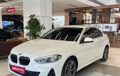 BMW 1 серия, 2022 год, 3 850 000 рублей, 1 фотография