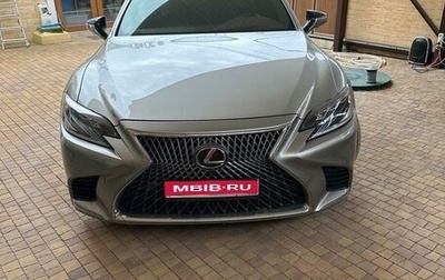 Lexus LS IV, 2018 год, 5 500 000 рублей, 1 фотография