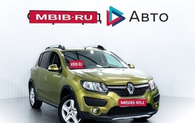 Renault Sandero II рестайлинг, 2017 год, 795 000 рублей, 1 фотография