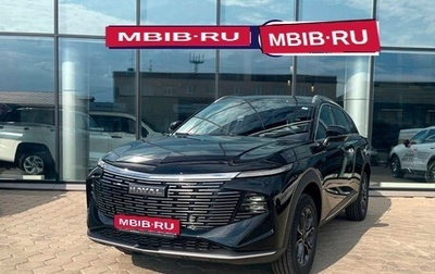 Haval F7, 2025 год, 3 449 000 рублей, 1 фотография