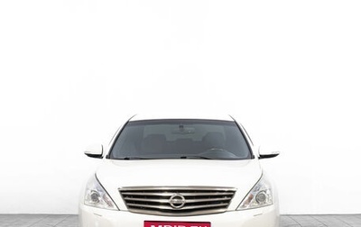 Nissan Teana, 2012 год, 1 199 000 рублей, 1 фотография