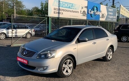 Geely Vision, 2011 год, 695 000 рублей, 1 фотография