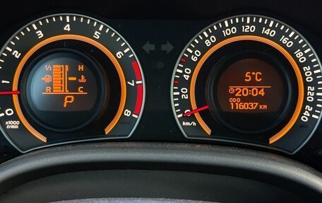 Toyota Corolla, 2012 год, 1 380 000 рублей, 1 фотография