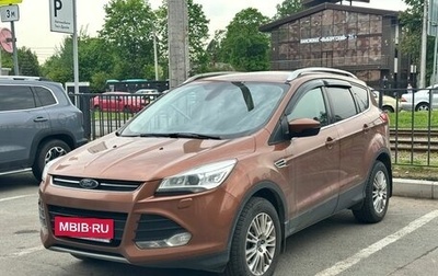 Ford Kuga III, 2016 год, 1 249 000 рублей, 1 фотография