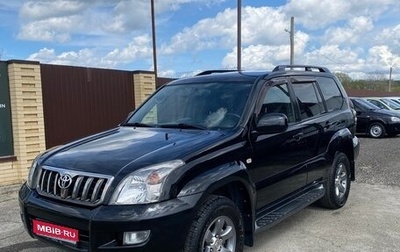Toyota Land Cruiser Prado 120 рестайлинг, 2008 год, 3 000 000 рублей, 1 фотография
