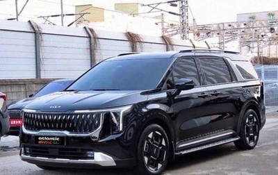 KIA Carnival, 2024 год, 4 390 000 рублей, 1 фотография