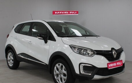 Renault Kaptur I рестайлинг, 2016 год, 1 229 900 рублей, 1 фотография