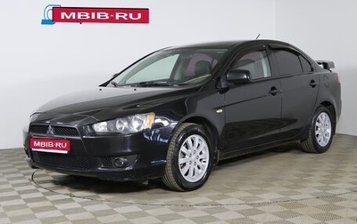 Mitsubishi Lancer IX, 2007 год, 569 990 рублей, 1 фотография