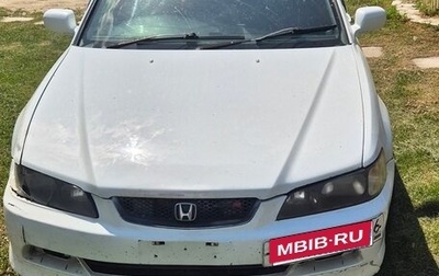 Honda Accord VII рестайлинг, 2000 год, 300 000 рублей, 1 фотография