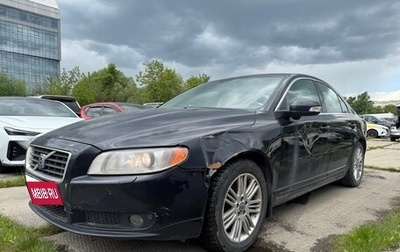 Volvo S80 II рестайлинг 2, 2007 год, 542 000 рублей, 1 фотография
