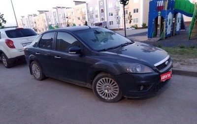 Ford Focus II рестайлинг, 2010 год, 480 000 рублей, 1 фотография