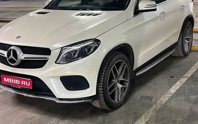 Mercedes-Benz GLE Coupe, 2015 год, 4 550 000 рублей, 1 фотография