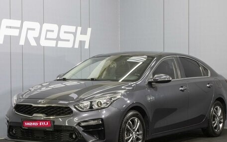 KIA K3, 2019 год, 1 995 000 рублей, 1 фотография