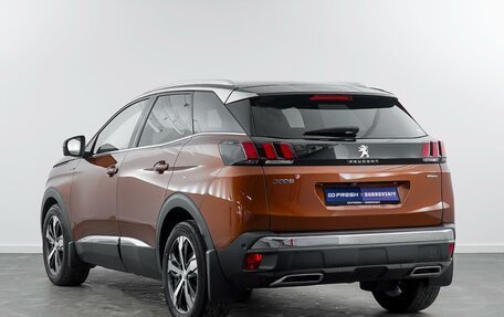 Peugeot 3008 II, 2019 год, 1 700 000 рублей, 2 фотография